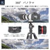 INNOREL Free Head Ball Head, Micro Ground Head, Low Center