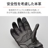 Daytona Motorcycle Gloves, Spring and Summer, Genuine Leather Palm (Goat