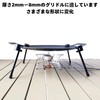 SevayCaptain Multi Griddle Stand Tripod Holder, 2 Levels of Height