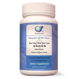 Bai Hua She She Cao - Hedyotis Herb Concentrated Granules 100g Treasure of East