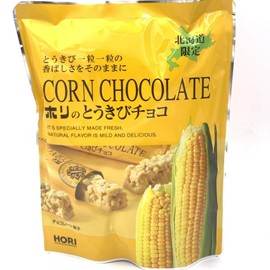 Hori Hokkaido Limited Edition Hori Corn Chocolate 10pcs