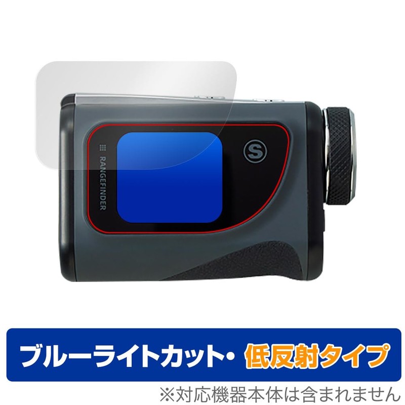 Miyabix True Roll Laser Distance Meter, Voice Eye Compatible, Protective