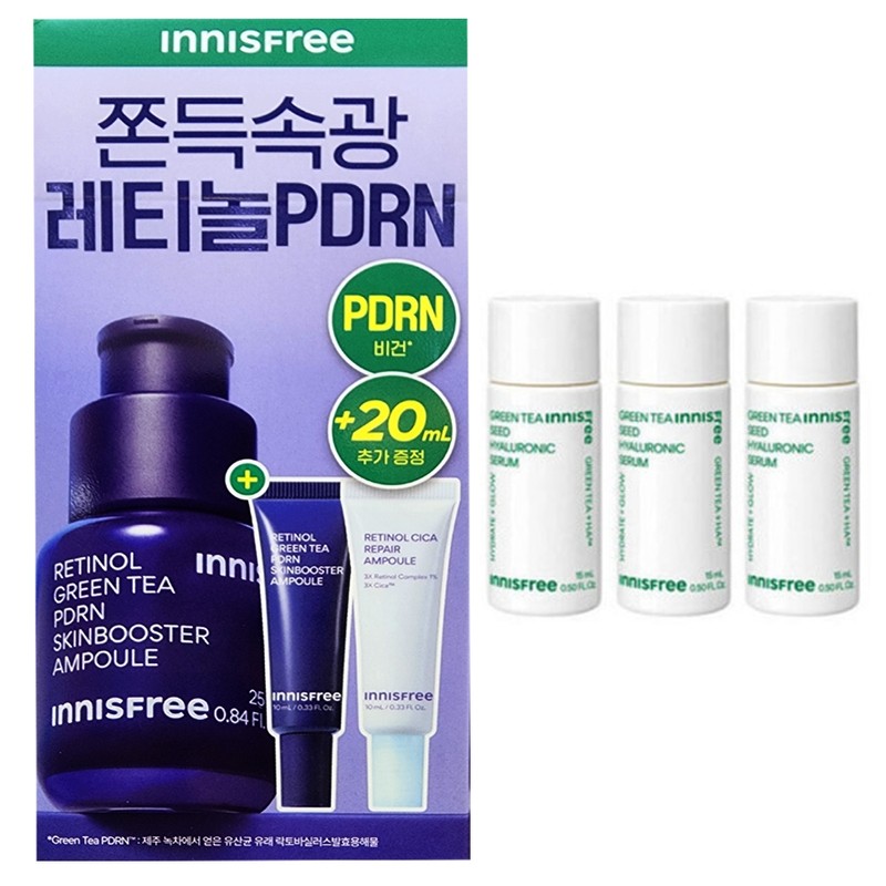 Innisfree Perfect 9 Intensive Serum / 이니스프리 퍼펙트 9 인텐시브