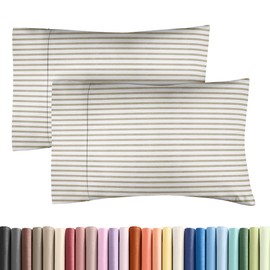 Queen Pillow Cases Set of 2 - Ultra Soft Hotel Quality Pillowcase Covers - Comfy, Cozy & Wrinkle Free - Shrinkage & Fade Resistant - Machine Washable Pillow Protectors - 2 Piece Set - Beige Stripes 2