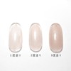 HOMEI 12FREE Nail Cover Hardener Sakura Candy (FN-108) 13ml All-in-One
