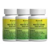 Salmsi Premium Bergamot Lactoferrin Moro Orange Tablets 3 / 살므시 프리미엄 베르가못 락토페린 모로오렌지 정 3개