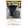 HPM Banko Ware Ceramic Coffee Dripper No Paper Filter Needed