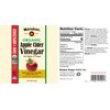 Marukan Organic Apple Cider Vinegar, 24 Ounce Glass Bottle (Pack