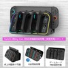 Switch 2 Joy-Con 2 Charging Stand, Tomistan Joy-Con 2 Controller,