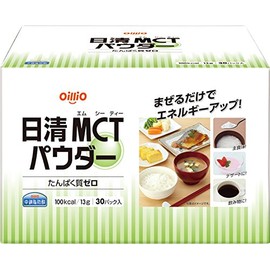 Days First MCT Powder 30 Packs