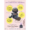Fujiko Fujiko Deko Shadow, 0.14 oz (4 g)