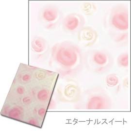 Harmonic Catalog Gift TAKE YOUR CHOICE Amaryllis Wrapping Paper: Eternal Sweet