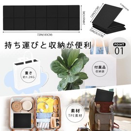 Folding Yoga Mat, 0.2 inch (6 mm) Thick, Non-slip, Lightweight, Convenient to Carry; For Training, Pilates, Stretching, Muscle Training, 72.0 x 24.0 inches (183 x 61 cm), Yogamat Beginners, Advanced