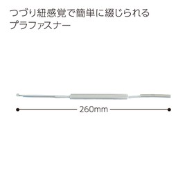 コクヨ ファイル プラファスナー 簡易タイプ 50本 FA-110N