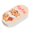 Flash Drive USB Interface Electronic Storage Media Hot Swap Cute