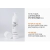Isorb Skin Hydration Anti-Aging Emulsion 200ml Anti-Aging Lotion Wrinkle Functional