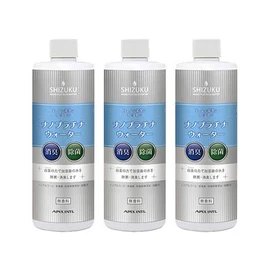 Apix APW-002 Nano Platinum Water for Humidifiers, 10.1 fl oz (320 ml), Set of 3