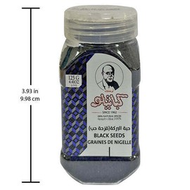 Kabatilo Black Seeds, 4.410oz - حبة البركة