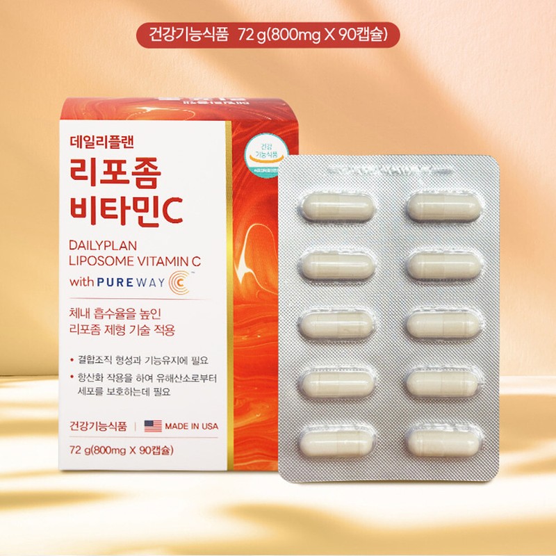 Daily Plan Liposome High-Concentration Vitamin C 500% 90 Capsules 1