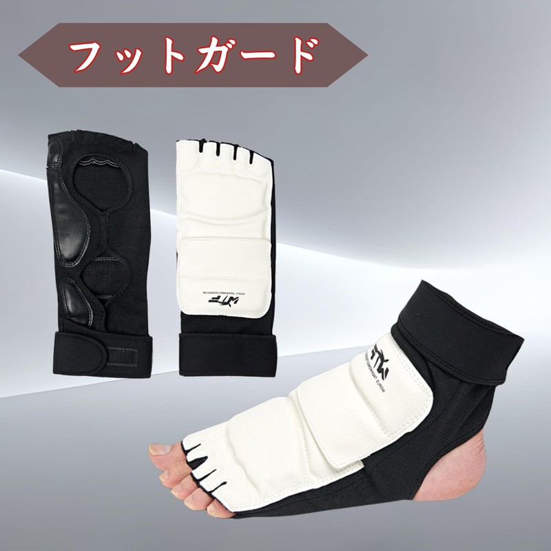 [NASSIA] Set of 2 Open Finger Gloves Foot Covers 3
