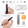 Pentel XBXAW355A Multifunction Ballpoint Pen Calme Ballpoint Pen 0.5 Sharp