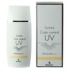 Demare Luxury Color Control UV 50ml TU/Tone Up SPF50+ PA++++