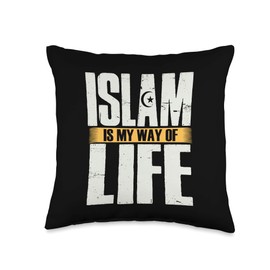 Islam Believe Symbol Muslim Sign Ramadan Religion Gift Throw Pillow
