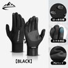 Karsaer G0173 Motorcycle Gloves, Winter, Cold Protection, Fleece Lined, PU