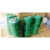 Ocean-natives Twines #36 Nylon braided Green/ Fishing net hanging twines