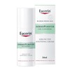 Dermopurifyer Oil Control Adjunctive Soothing Cream - 50ml