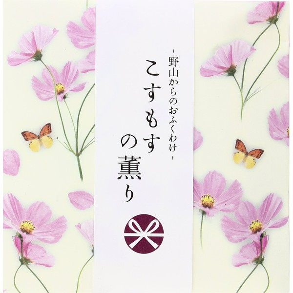 Noyama Okubufu, Scent of Scent of Scent, 12 Sticks