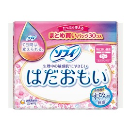 Sophy Hadaomi, Especially for Daytime Use, Includes Wings, 9.1 inches (23 cm), 30 Sheets (Family Pack) x 4 Pieces