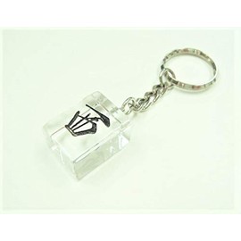 Clear Mah Jongg Pies (Large) Key Chain [West]