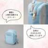 Plush Pouch, Pain Bag, Stuffed Toy, Carrying Bag, Pouch, Clear,