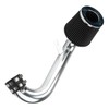 KAX 2.5 inch Cold Air Intake System Kit Replacement for