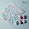 Embossed Pastel Butterfly Nail Sticker FEB339 / 엠보 파스텔나비 네일스티커 FEB339