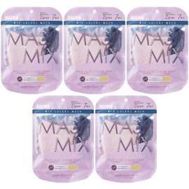 MASMiX Bi-color Mask, 3-Dimensional Type, 35 Sheets (Set of 7 x 5), Pale Lilac x Dark Gray