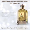 KHADLAJ PERFUMES KHADLAJ PERFUMES Hareem al Sultan Gold Eau de