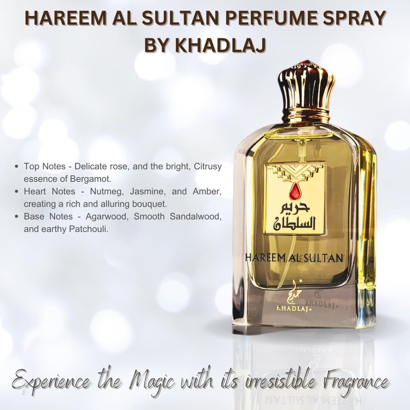 KHADLAJ PERFUMES KHADLAJ PERFUMES Hareem al Sultan Gold Eau de