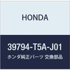 Honda (Honda) Genuine Parts Relay Assy. Power , model: 39794-T5A-J01