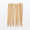 MUJI 12057147 Bamboo Chopsticks Natural 9.1 inches (23 cm), 10