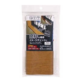 Waki Sangyo FWM185YL Window Frame Repair Sheet, Yellow, Wood Grain, Scratch Repair, Condensation, Remake, Seal Type, 7.3 x 86.6 inches (18.5 x 220 cm)