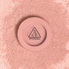 3CE Mood Recipe Face Blush - [SINGLE] FIG DIVE