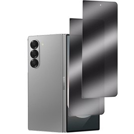 BYIUIHS 2 Pack Matte Privacy Tempered Glass Designed for Galaxy Z Fold 6 Screen Protector, 2PCS Anti-peep Tempered Glass Film 9H Hardness Scratch Resistant