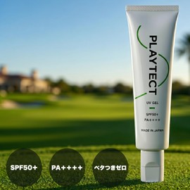 Playtek Golf Sunscreen Men's Lightly Scented Peppermint UV Gel 1.8 oz (50 g) SPF50+ PA+++ for Cycling Outdoor Activities