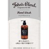 John's Blend OA-JON-80-1 Hand Soap, Liquid, Hand Wash, Moisturizing Ingredients,