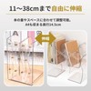Letaya Bookend, Bookend, Bookstand, Shelf, Tabletop, A4, Divider, Prevents Falling,