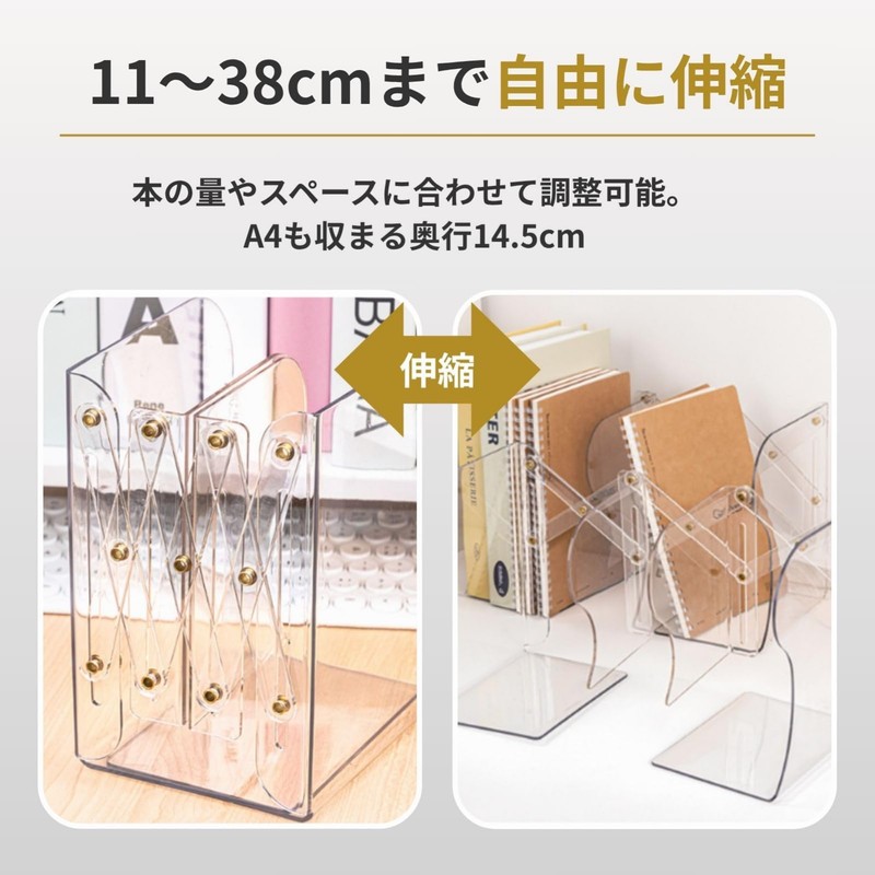 Letaya Bookend, Bookend, Bookstand, Shelf, Tabletop, A4, Divider, Prevents Falling,