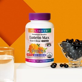 Holidays Large Size Lutein Max 210 Capsules 1 Bottle (7-Month Supply) / 홀리데이즈 대용량 루테인 맥스 210캡슐 1병 (7개월분)