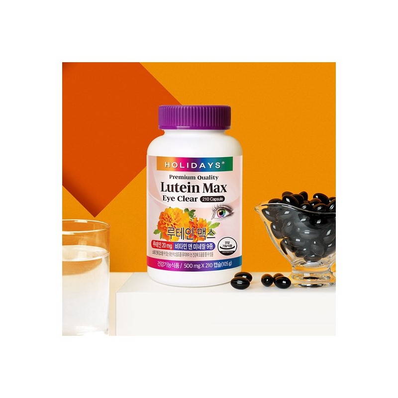 Holidays Large Size Lutein Max 210 Capsules 1 Bottle (7-Month